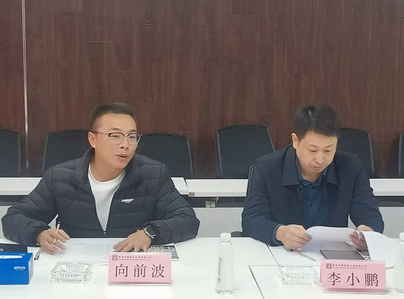 1749024465860282.jpg 1732862785969233.jpg